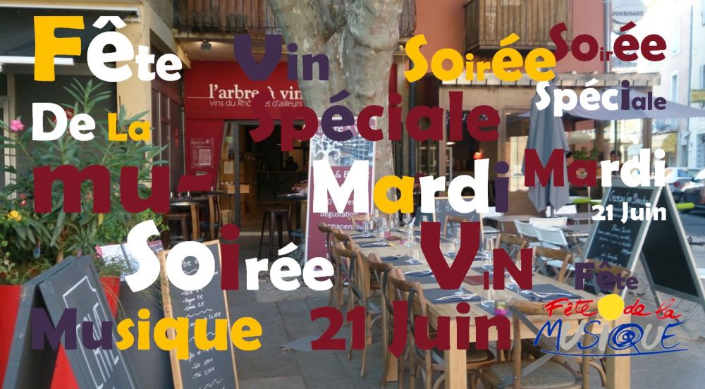 soiree fete de la musique 2016